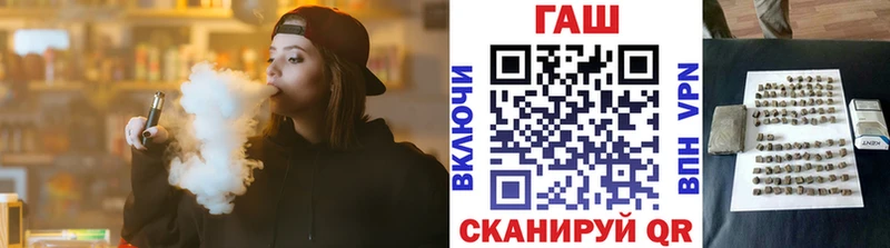 нарко площадка какой сайт купить сайты Троицк ГАШИШ VHQ кракен ссылки