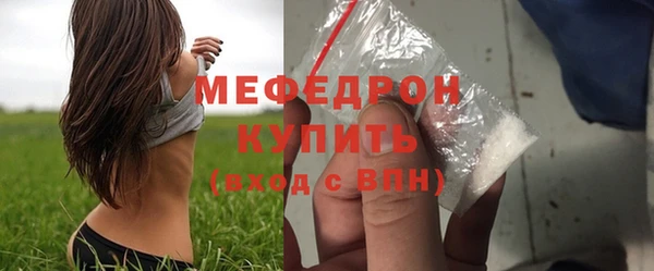 спайс Наволоки