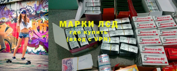 соль курить ск Алексин