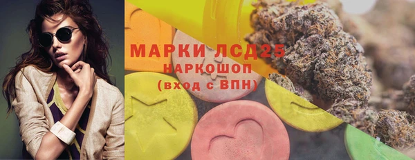 таблы Навашино