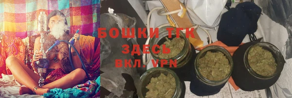 соль курить ск Алексин