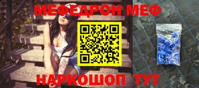 каннабис Пыть-Ях