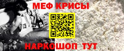 трава Пушкино