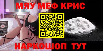 каннабис Пыть-Ях
