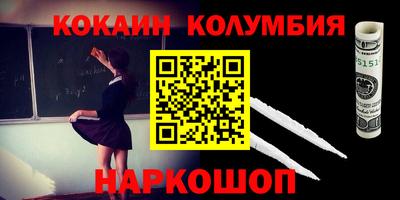 спиды Пугачёв
