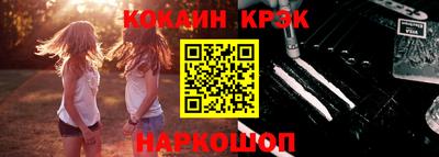 каннабис Пыть-Ях