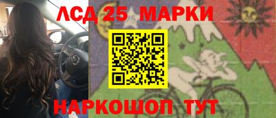 спиды Пугачёв
