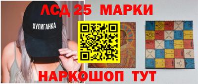 трава Пушкино