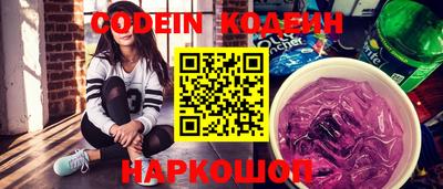 каннабис Пыть-Ях