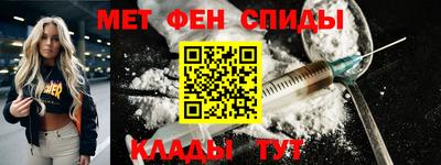 каннабис Пыть-Ях