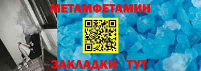 каннабис Пыть-Ях