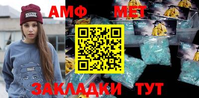 каннабис Пыть-Ях