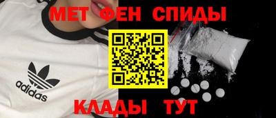 трава Пушкино