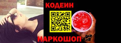 каннабис Пыть-Ях