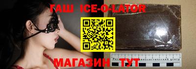 спиды Пугачёв