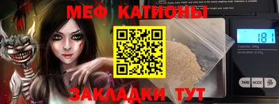 трава Пушкино
