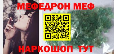 каннабис Пыть-Ях